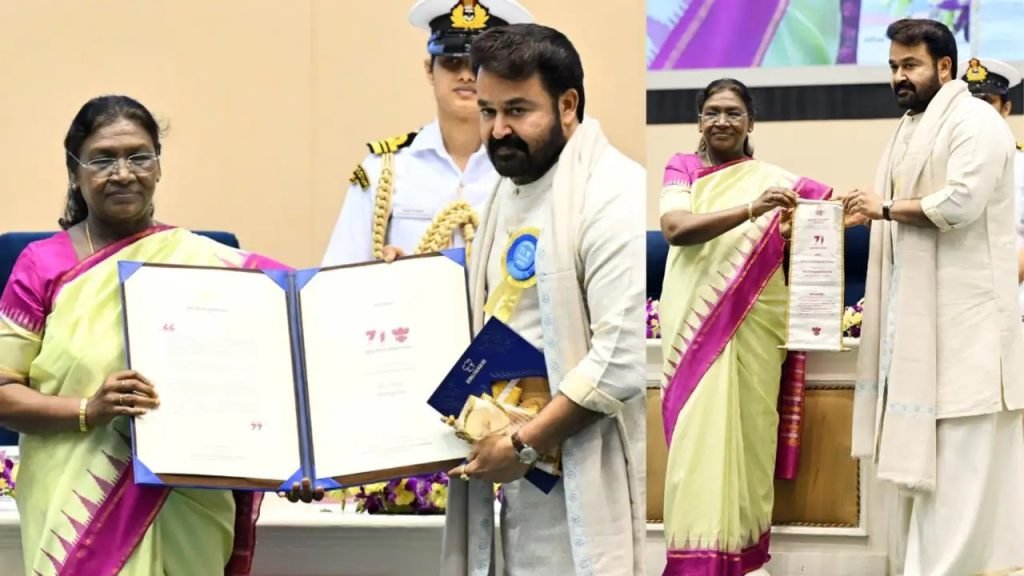 நடிகர் மோகன்லாலுக்கு தாதா சாகேப் பால்கே விருது: ஜனாதிபதி வழங்கினார்