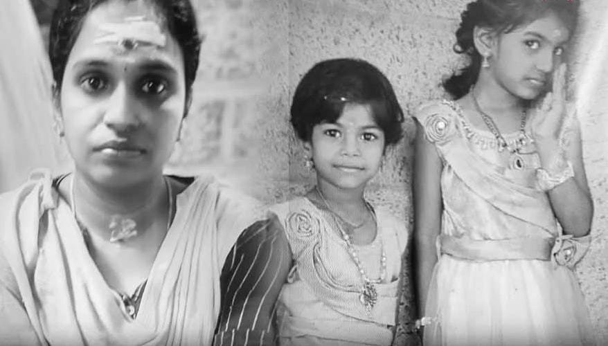 விஜய் பரப்புரை நெரிசலில் சிக்கி ஒரே குடும்பத்தைச் சேர்ந்த மூவர் பலி!
