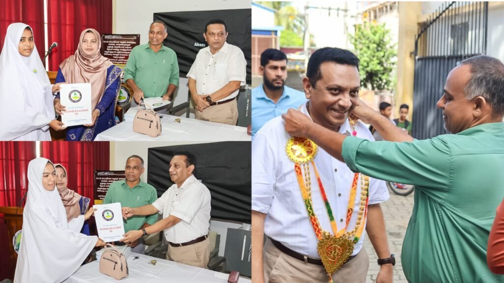 கல்முனை ரஹ்மத் பவுண்டேசனினால்   மாணவிகளுக்கு இலவச கருத்தரங்கு