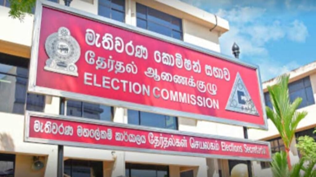 மாகாண சபைத் தேர்தல் குறித்து வெளியான அறிவிப்பு