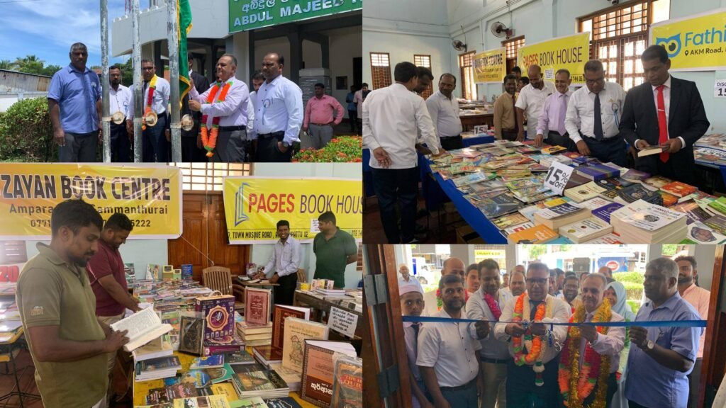 சம்மாந்துறை புத்தகக் கண்காட்சி அப்துல் மஜீட் மண்டபத்தில் ஆரம்பமானது..