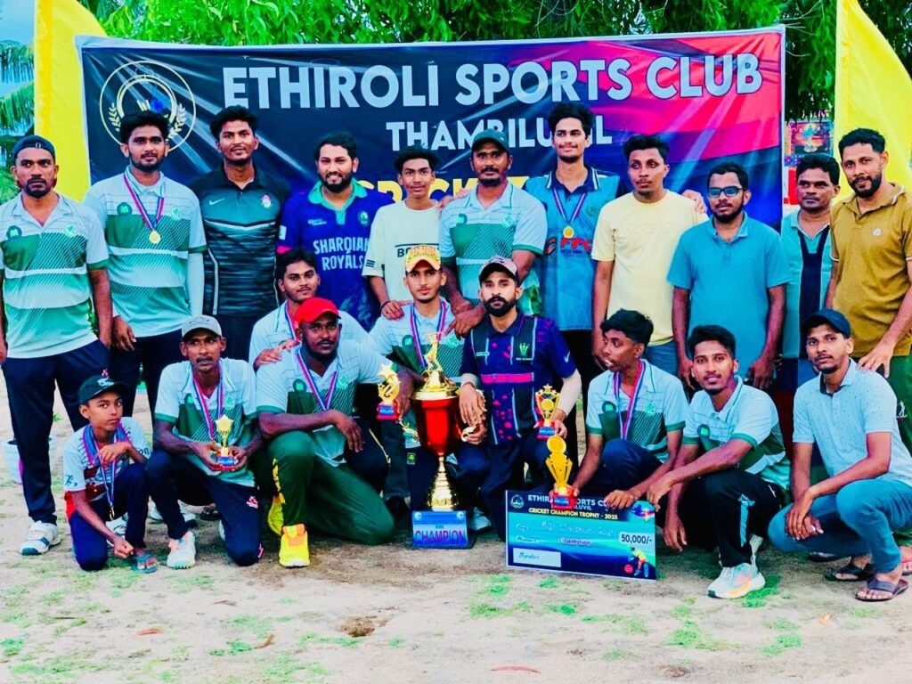 தம்பிலுவில் நடைபெற்ற எதிரோளி கிரிக்கெட் போட்டியில் மார்க்ஸ்மேன் அணி சாம்பியன்!