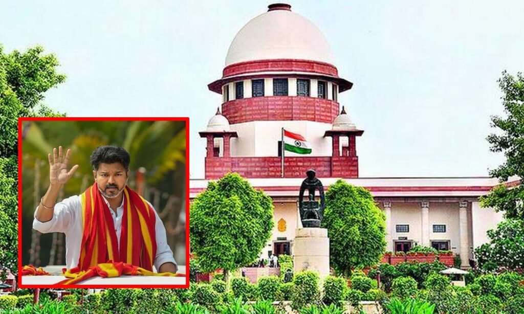 கரூர் கூட்டநெரிசல் வழக்கை சிபிஐ விசாரணைக்கு மாற்றி உச்ச நீதிமன்றம் அதிரடி தீர்ப்பு