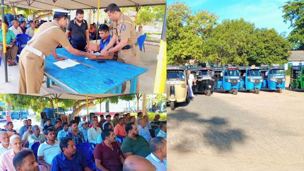 சம்மாந்துறை பொலிஸாரினால் வாடகை முச்சக்கர வண்டி சாரதிகள் மற்றும் உரிமையாளர்களுக்கு விழிப்புணர்வு கூட்டம்