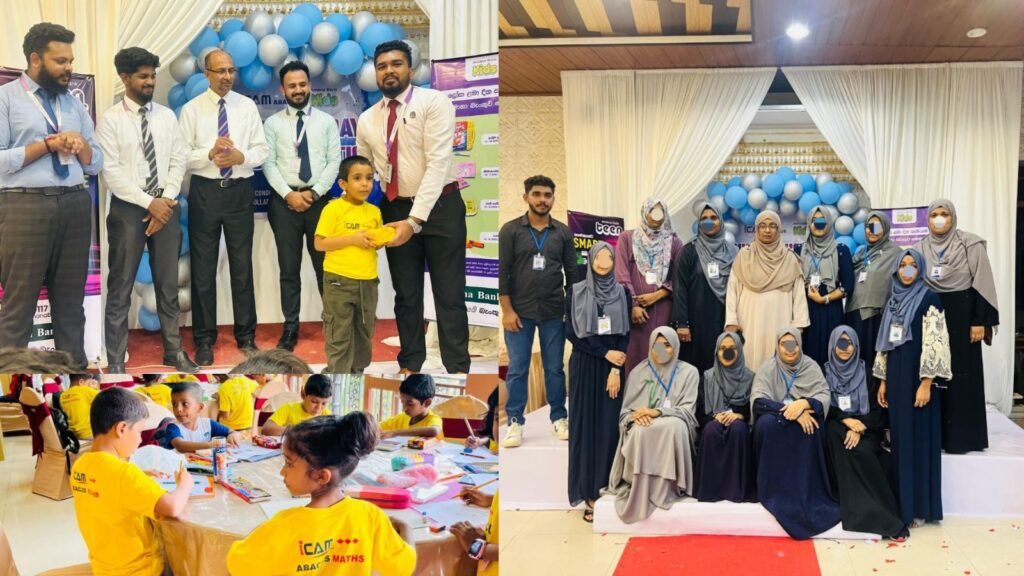 சிறுவர் தினத்தினை முன்னிட்டு ICAM ABACUS மற்றும் மாவனல்லை Amana வங்கிக் கிளையின் ஏற்பாட்டில் இடம்பெற்ற மாபெரும் சித்திரப் போட்டி