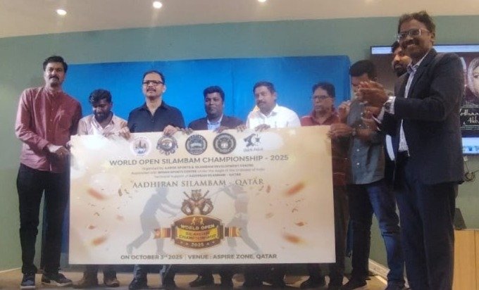 கத்தாரில் உலக ஓபன் சிலம்பம் சாம்பியன்ஷிப் போட்டியின் அறிமுக நிகழ்வு