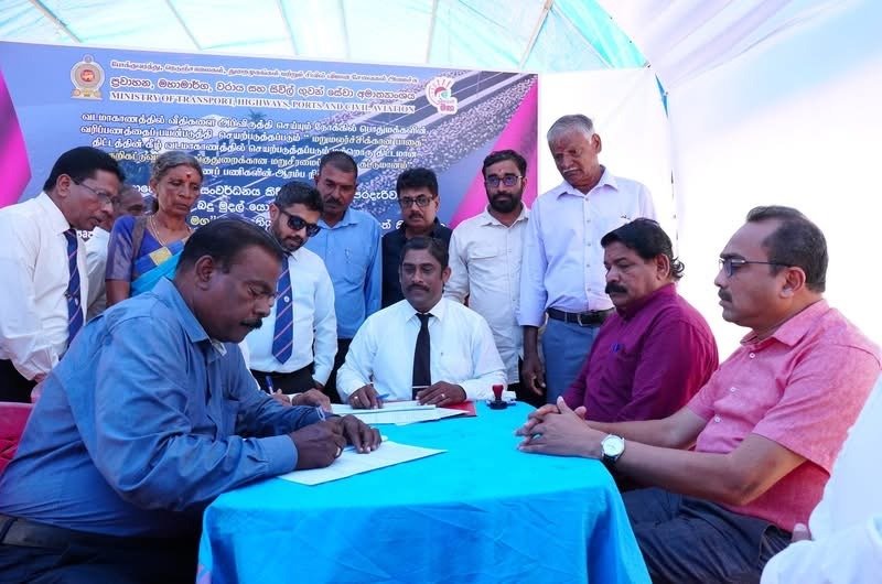 நெடுந்தீவில் முதல் முறையாக எரிபொருள் நிரப்பு நிலைய அமைப்புக்கான ஒப்பந்தம் கைச்சாத்து!