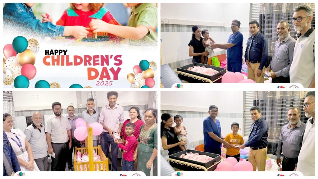 சிறுவர் தினத்தை முன்னிட்டு டாக்டர் ஜெமீல் ஞாபகார்த்த வைத்தியசாலையில் சிறுவர் பரிசளிப்பு நிகழ்வு