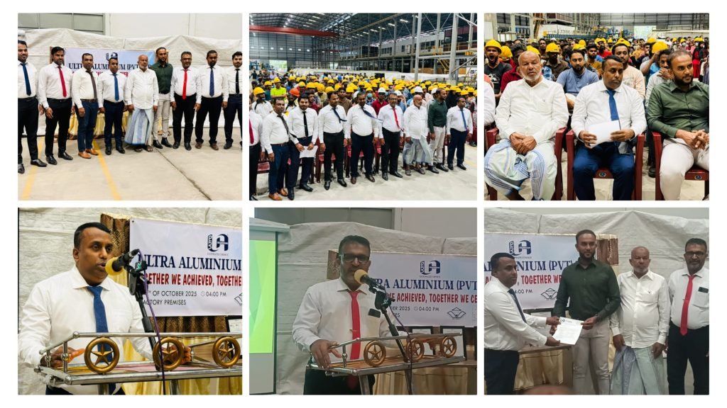 ULTRA ALUMINIUM (PVT) Ltd நிறுவனத்தின் இயங்குனர்கள் நியமனம் வழங்கும் நிகழ்வு..