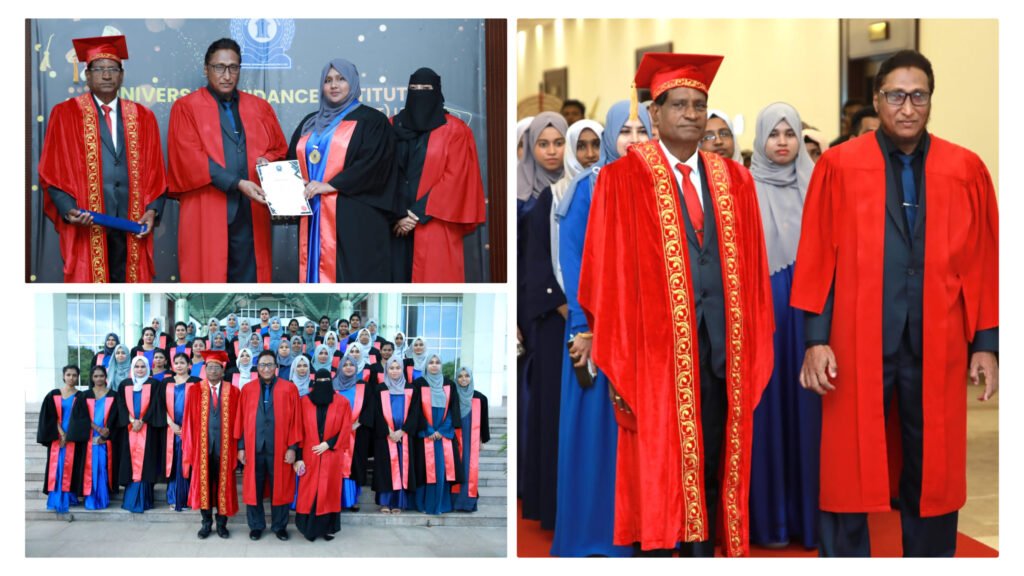 Universal Guidance Institute நிறுவனத்தின் வருடாந்த பட்டமளிப்பு விழா