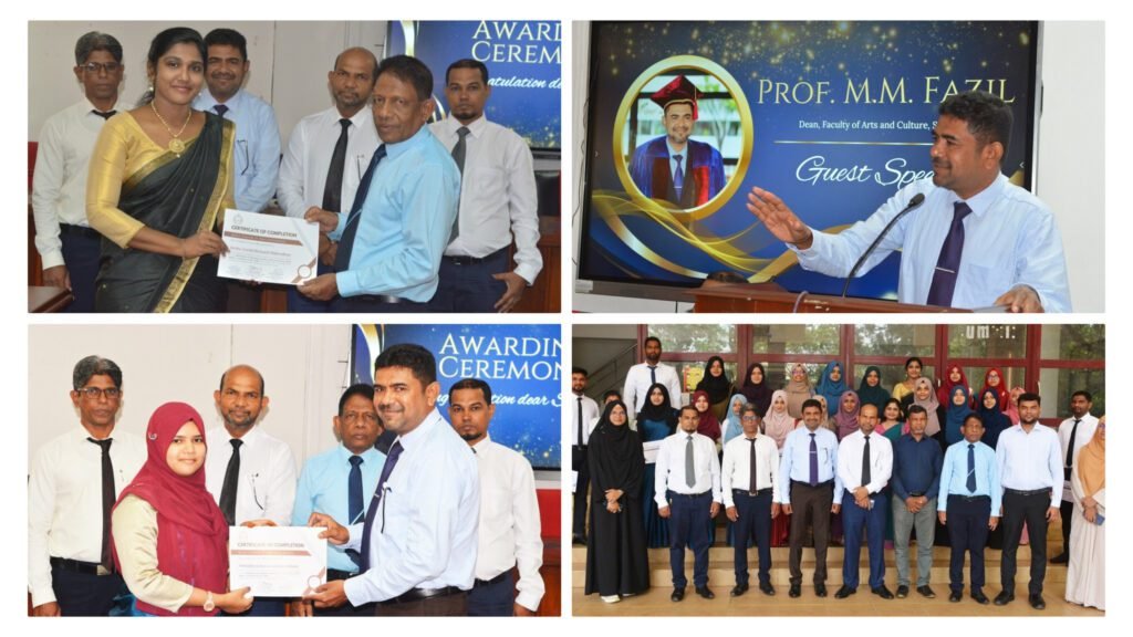 தென்கிழக்குப் பல்கலைக்கழகத்தில் (Geo-Informatics) குறுங்கால பாடநெறியை பூர்த்தி செய்த மாணவர்களுக்கு சான்றிதழ் வழங்கும் நிகழ்வு