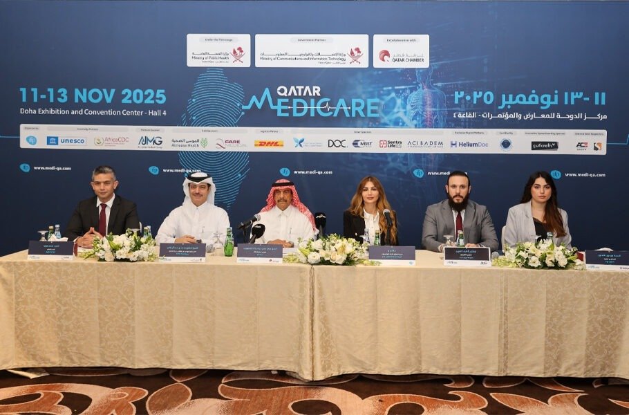 Qatar Medicare 2025 set to take place from 11 -13 November 2025 with over 100 local & international companies