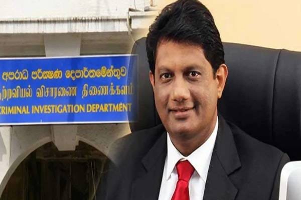 முன்னாள் எம்.பி நாலக கொடஹேவா சி.ஐ.டியில் முன்னிலை