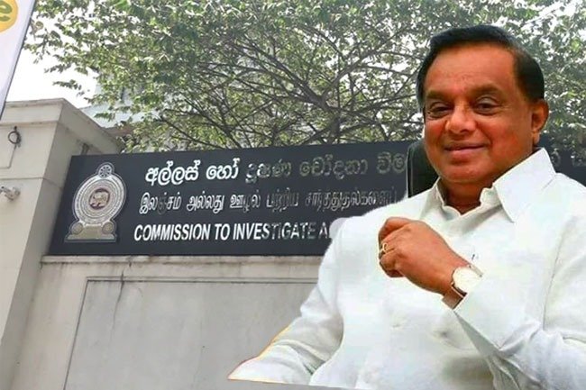 ஊழல் குற்றச்சாட்டில் முன்னாள் அமைச்சர் சி.பி. ரத்நாயக்க கைது