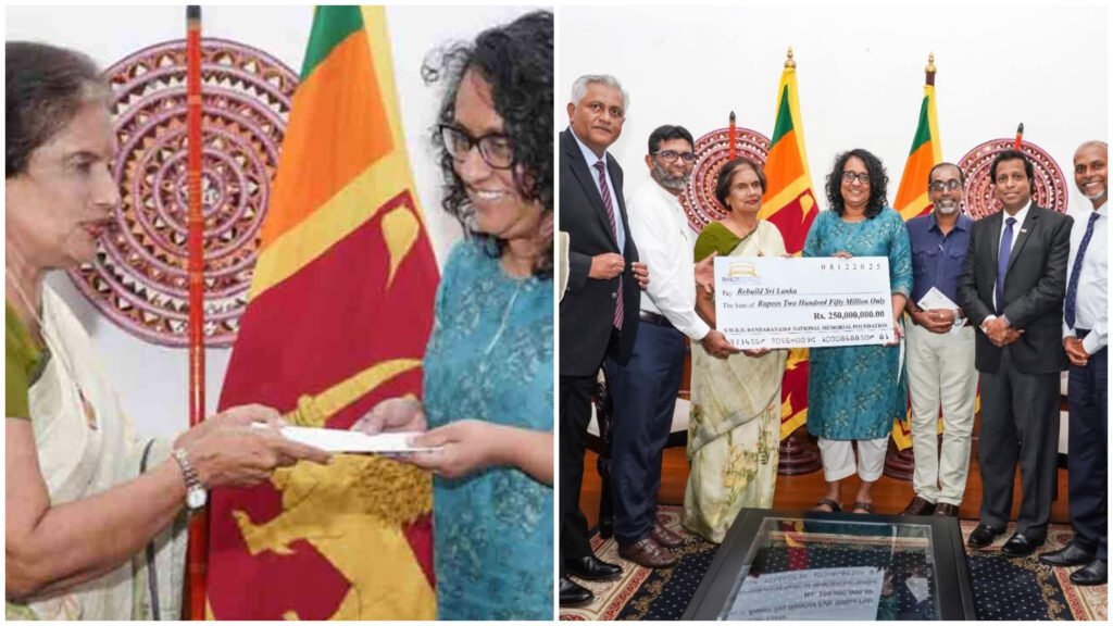 பண்டாரநாயக்க ஞாபகார்த்த தேசிய நிதியத்திலிருந்து 250 மில்லியன் ரூபா நிதியுதவி!