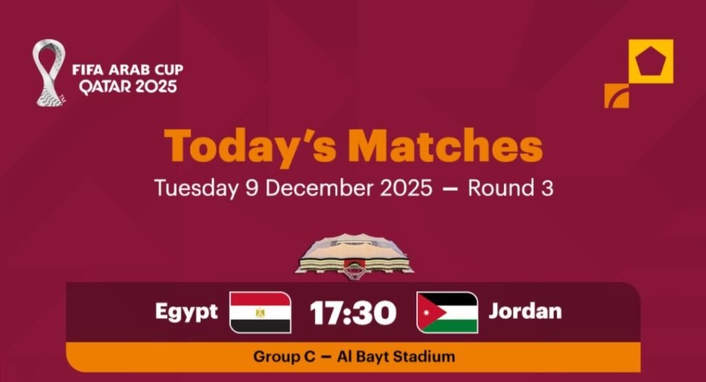 FIFA Arab Cup 2025: இன்றைய (டிசம்பர் 09) முக்கிய போட்டிகள் விபரம்!