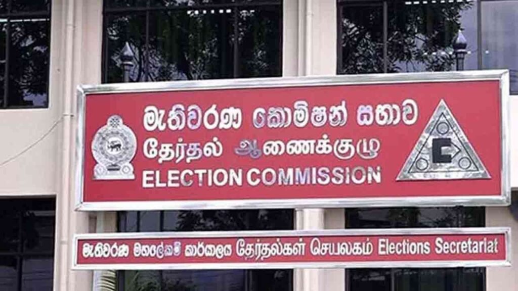 வாக்காளர் பெயர் பட்டியல் திருத்தப் பணிகள் நாளை மறுதினம் ஆரம்பம்!