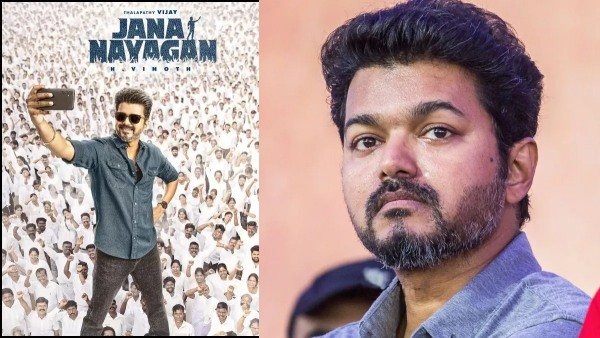 “என்னை குறிவைப்பார்கள் என்று தெரியும்” – ஜனநாயகன் சர்ச்சைக்கு முதல்முறையாக வாய் திறந்த விஜய்!