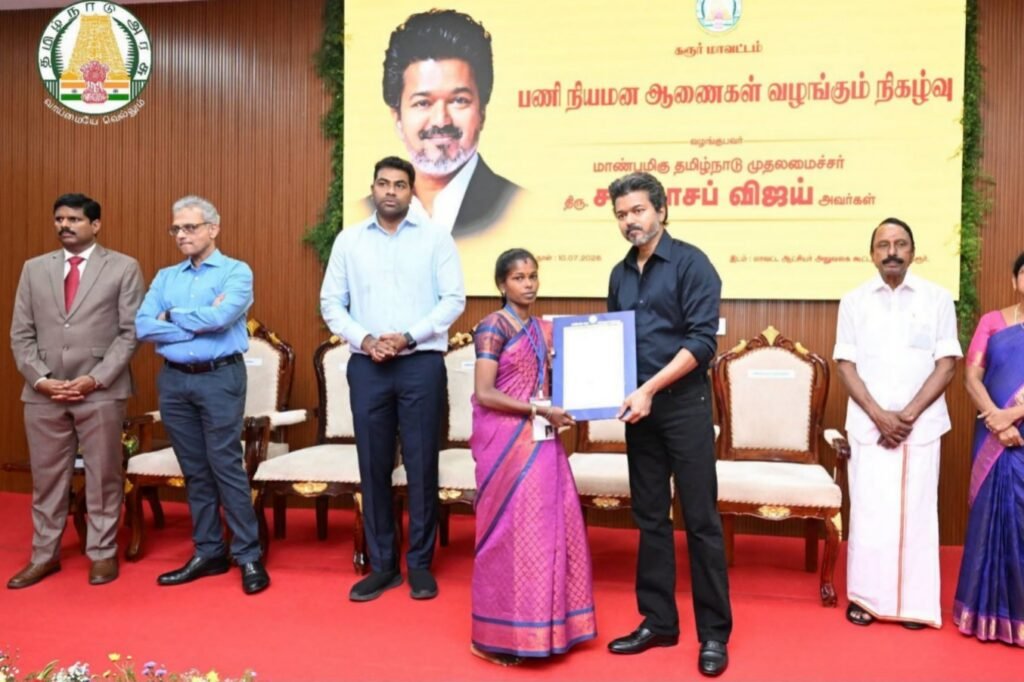 கரூர் கூட்ட நெரிசலில் உயிரிழந்தோர் குடும்பங்களுக்கான அரச பணி நியமனங்களை ரத்து செய்தது சென்னை உயர் நீதிமன்றம்!