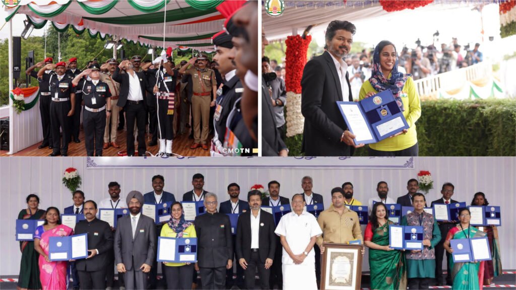 80-வது சுதந்திர தின விழா: தேசியக்கொடி ஏற்றி அரசு விருதுகளை வழங்கினார் தமிழ்நாடு முதல்வர் விஜய்!