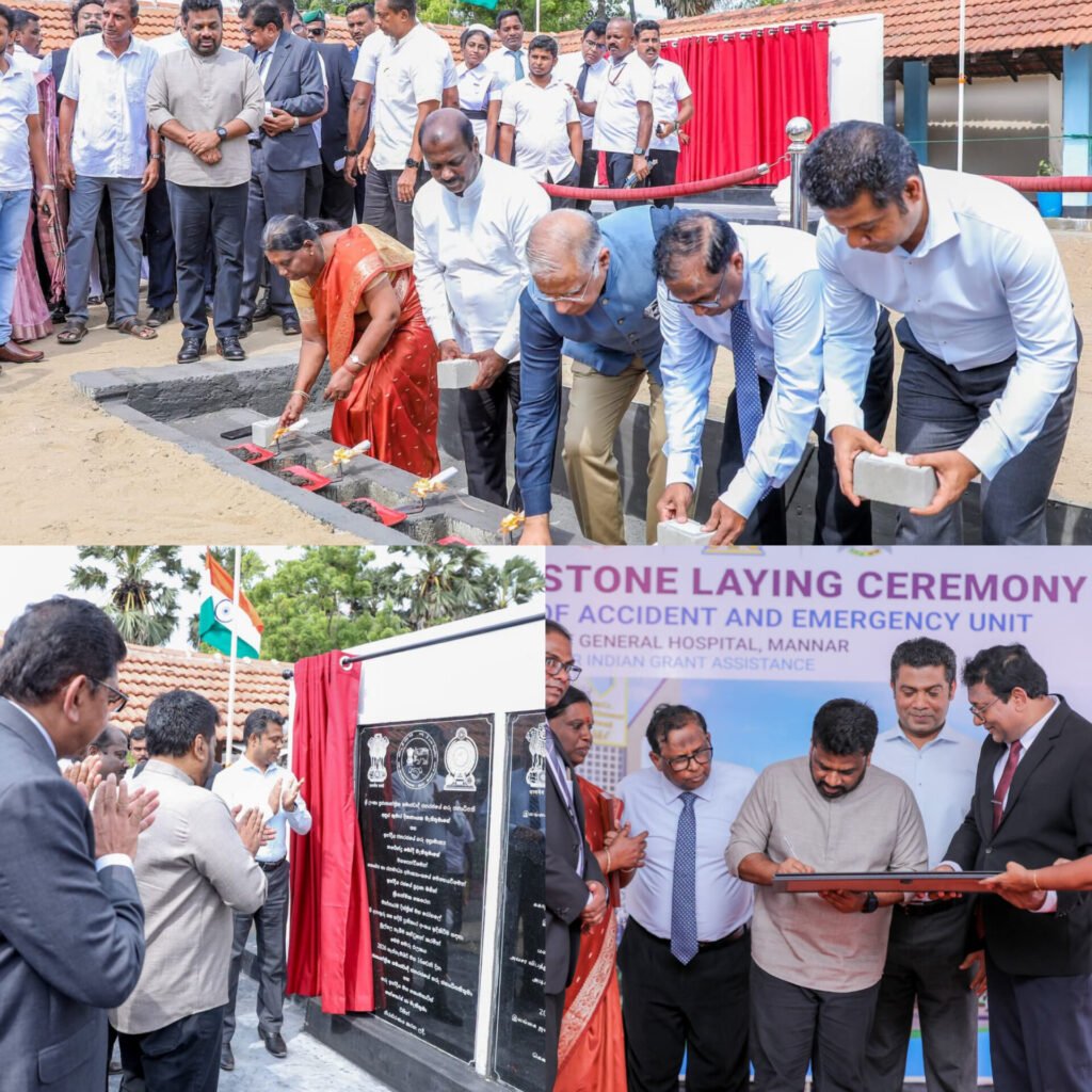 மன்னார் மருத்துவமனையில் அவசர சிகிச்சைப்பிரிவு நிர்மாணம்: ஜனாதிபதி தலைமையில் அடிக்கல் நாட்டப்பட்டது!