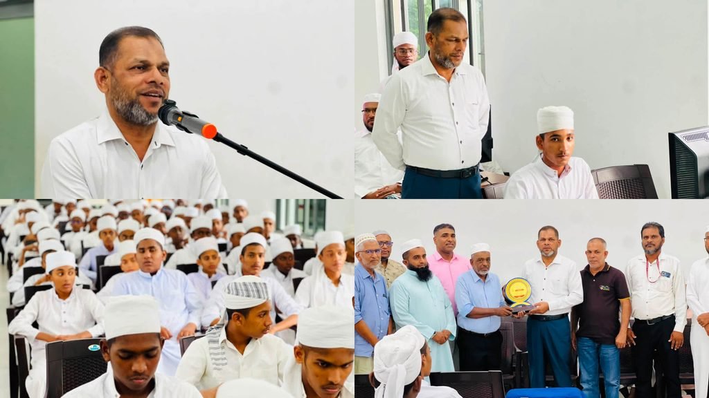 பாலமுனை மஹாஸினுல் உலூம் இஸ்லாமியக் கல்லூரியில் கணினிகள் கையளிக்கும் நிகழ்வு!